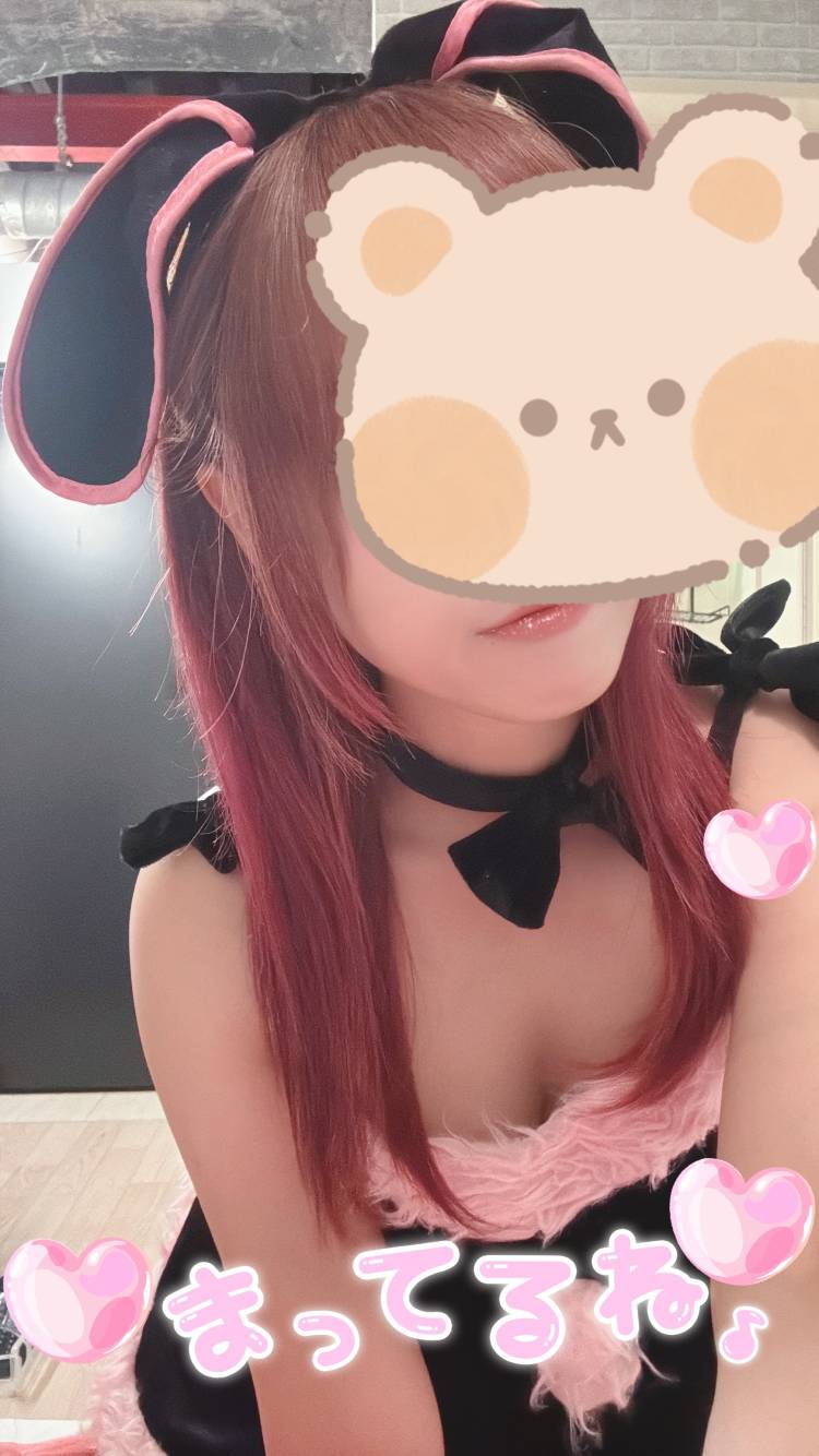 ♡出勤♡(( ♡´(´꒳`⸝⸝⸝⸝))ﾁｭ〜♡