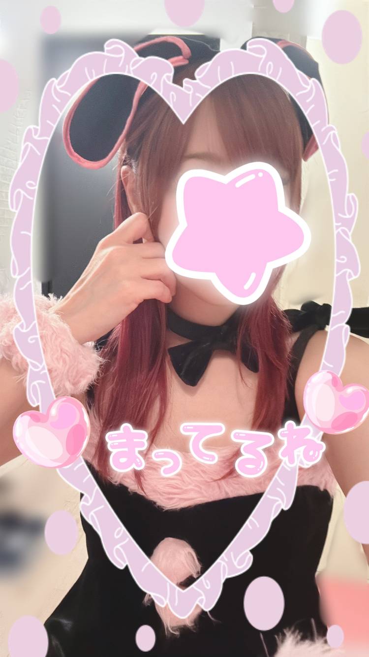 たくさん濡れちゃったょぉ🥹💦