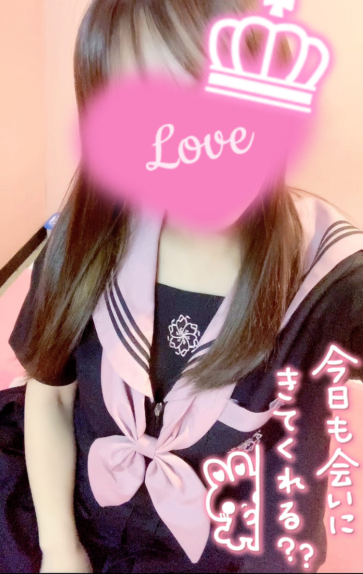 いるよꔛ♡