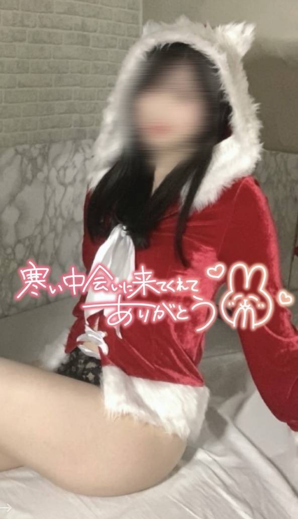 ありがとうございました🩵