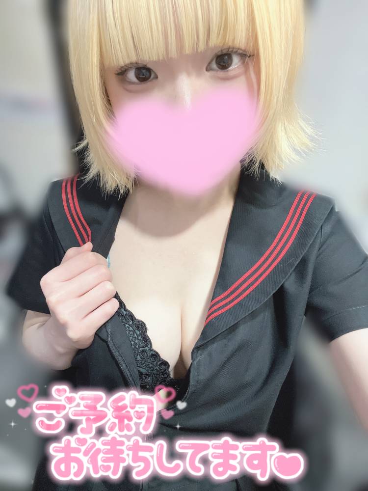 ラブコールまってます💬💗