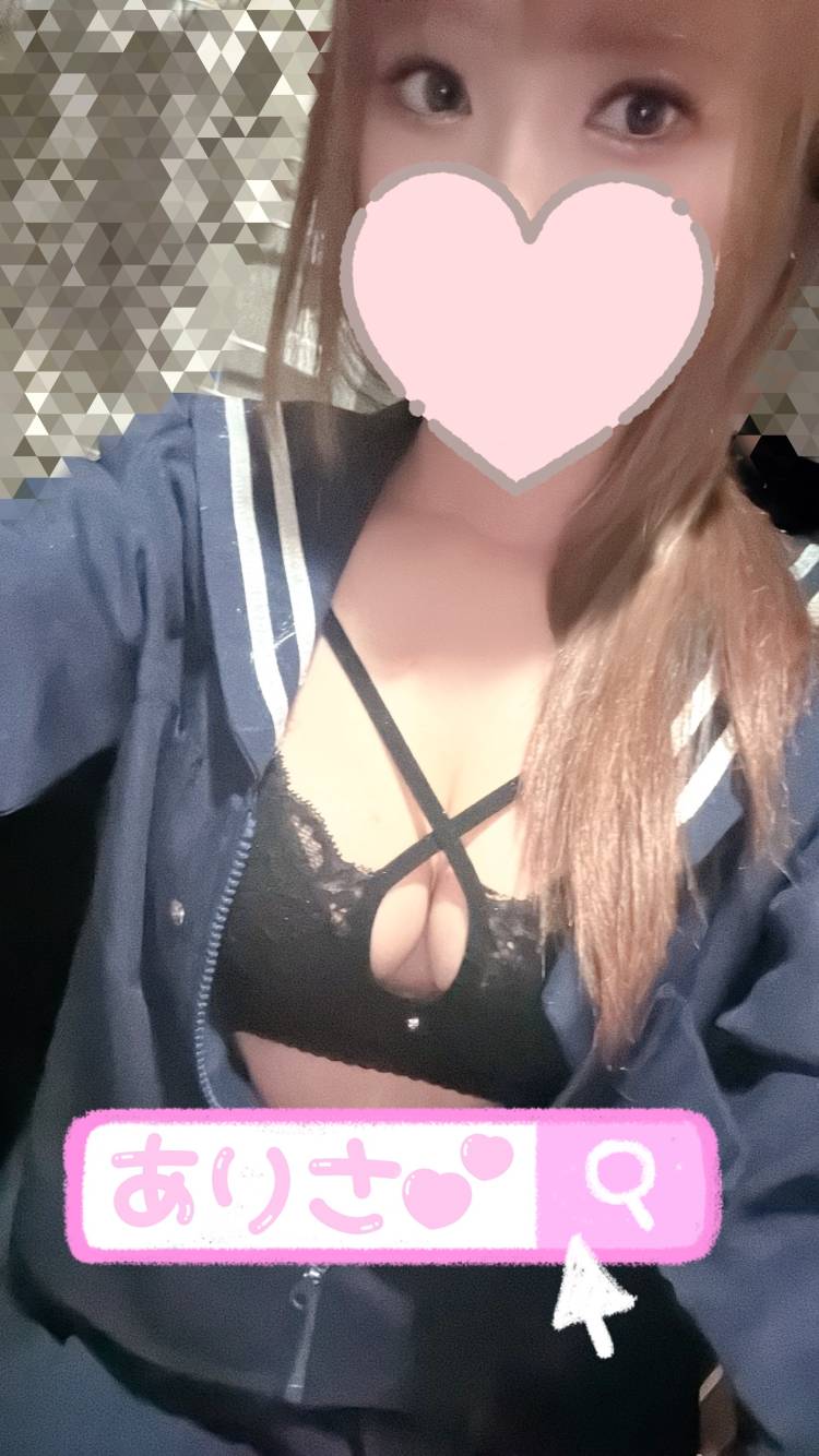 ♡待ってるねぇｏ(｡・‧̫・｡)ｏ♡