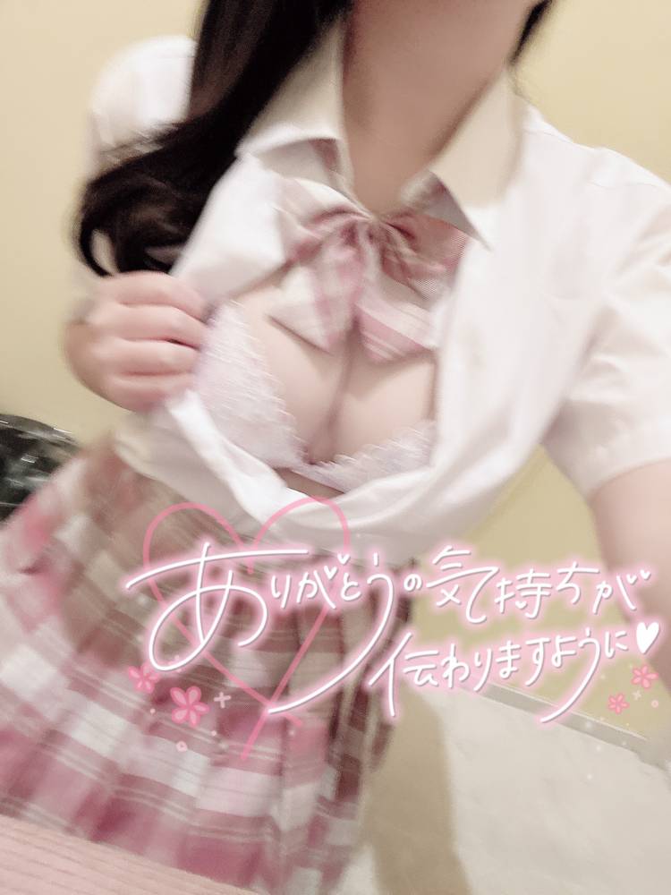 しおり（西川口マーメイド～人魚姫～）