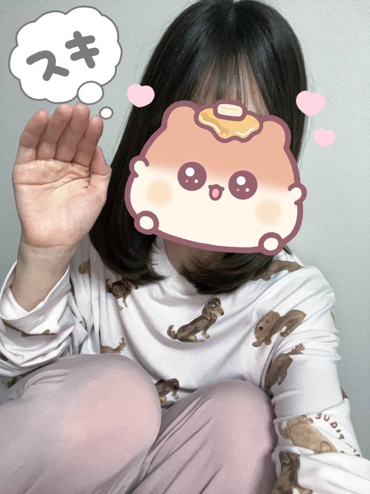 あなたは昼派？♡