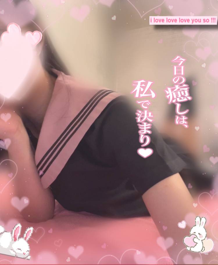 会えるかな💭⸒⸒