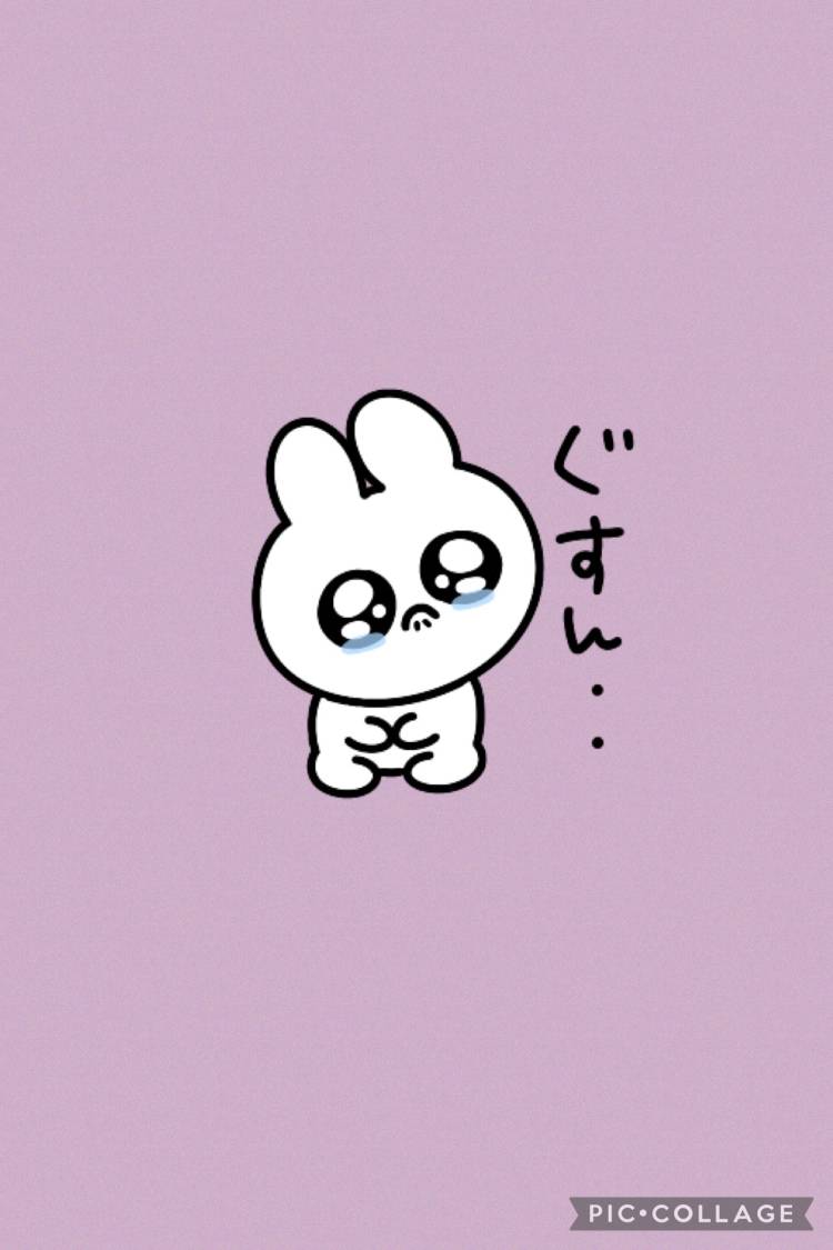 土日お休みに変更