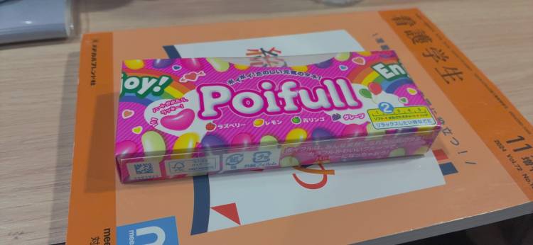 本日出勤しています✌️