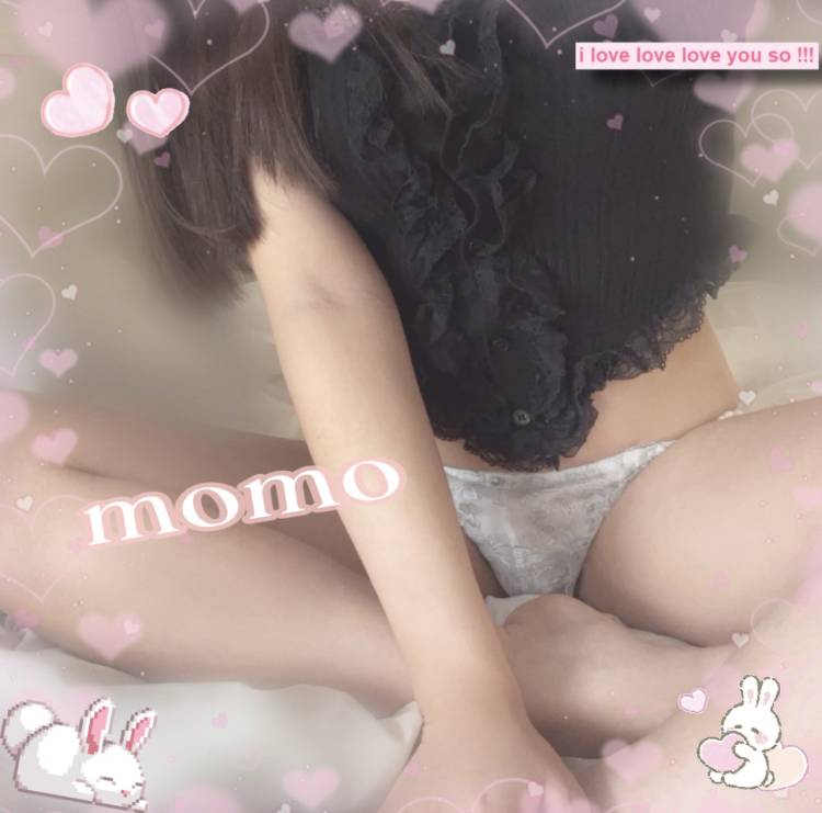 まってるね🍑ᐝ