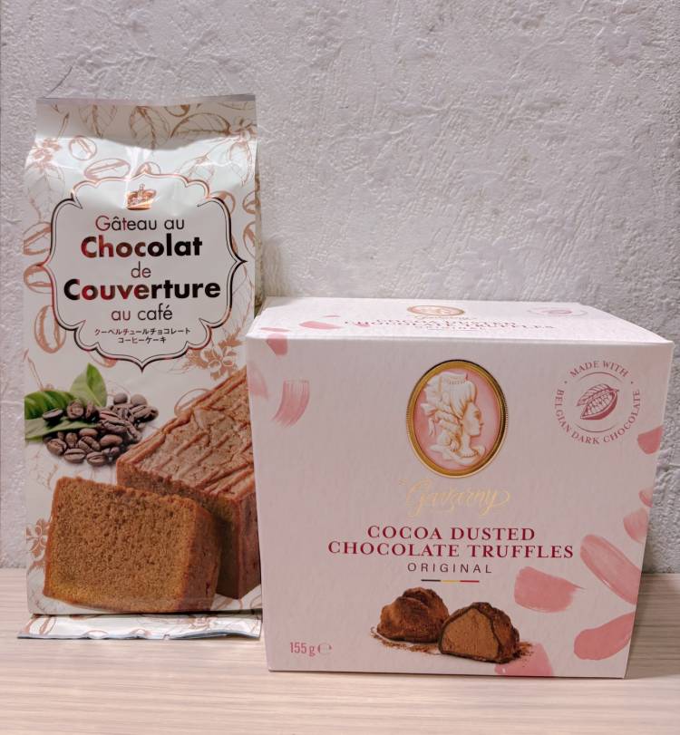 ꒰^ ̳> ·̫ < ̳^꒱🎀꙳.*