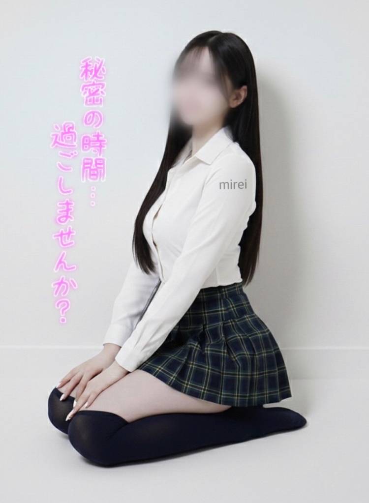 2人だけの時間✌️