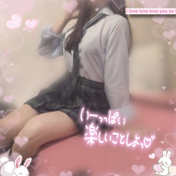 今週もお疲れ様です🐥