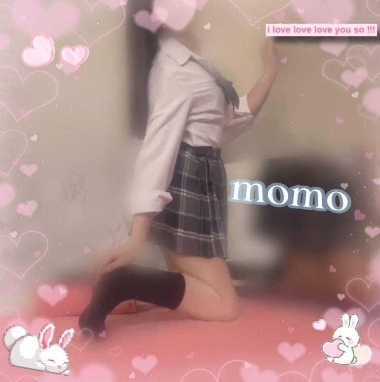 一緒にあったまろ~~😖🍃