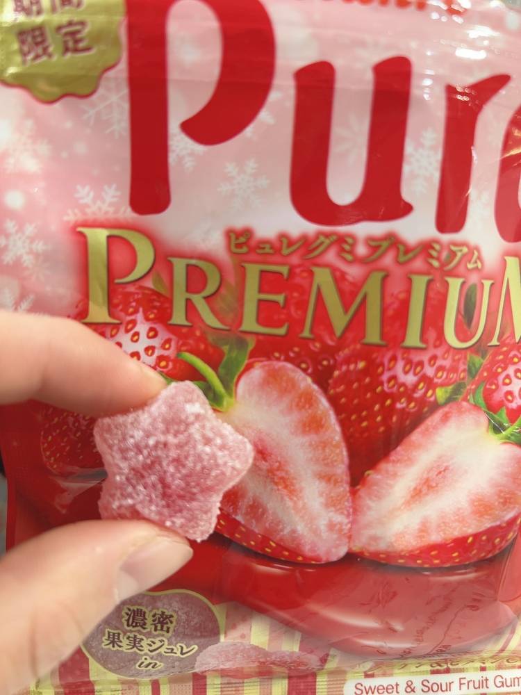 出勤しますっ🙌🏻