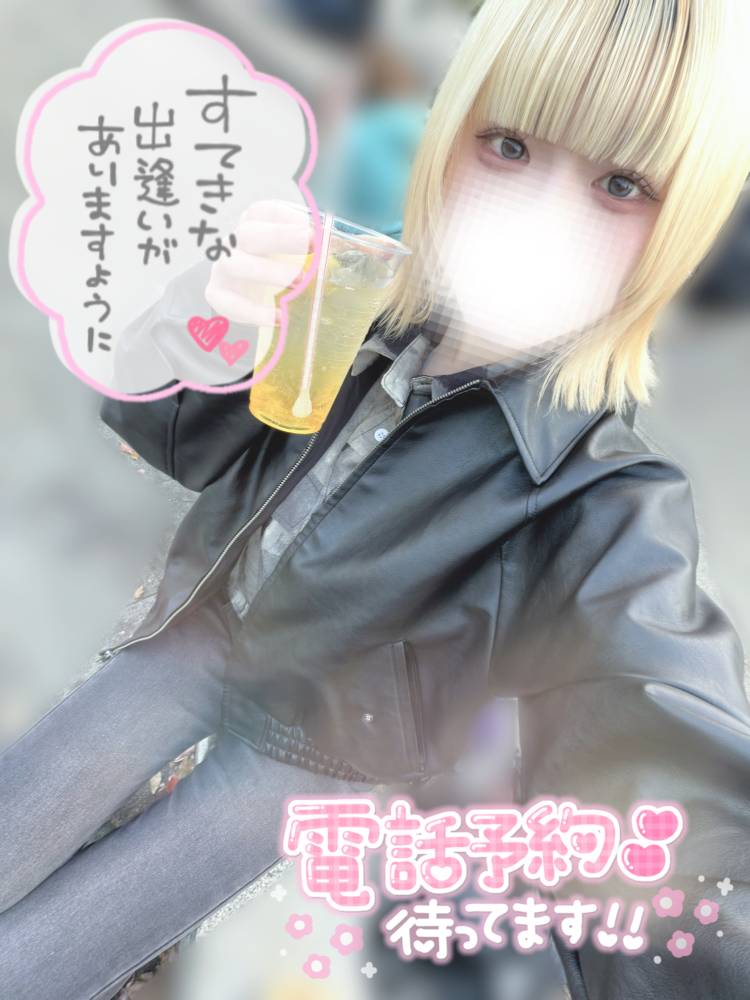 花より揚げ物と酒(写真で一言)