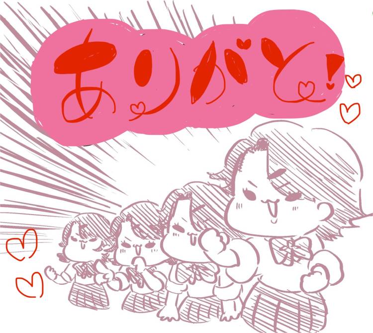 ねむ（西川口マーメイド～人魚姫～）