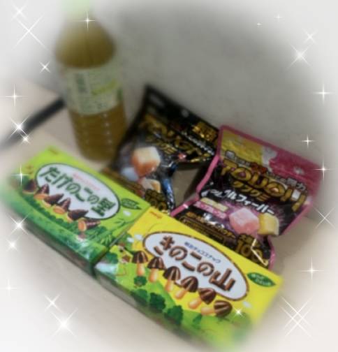 幸せいっぱい♡