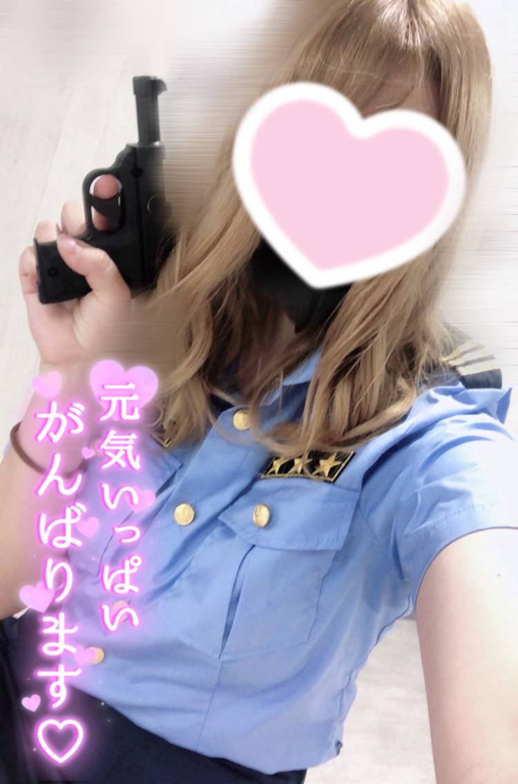 時間変更