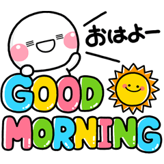 ありがとうございました♡