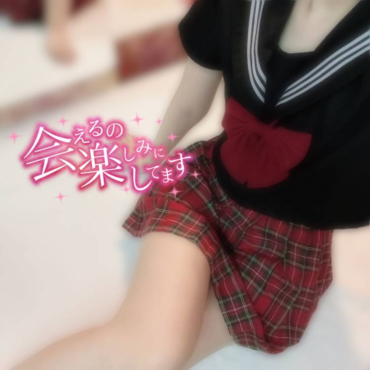 久しぶりの平日出勤です💘会いに来て？🥹