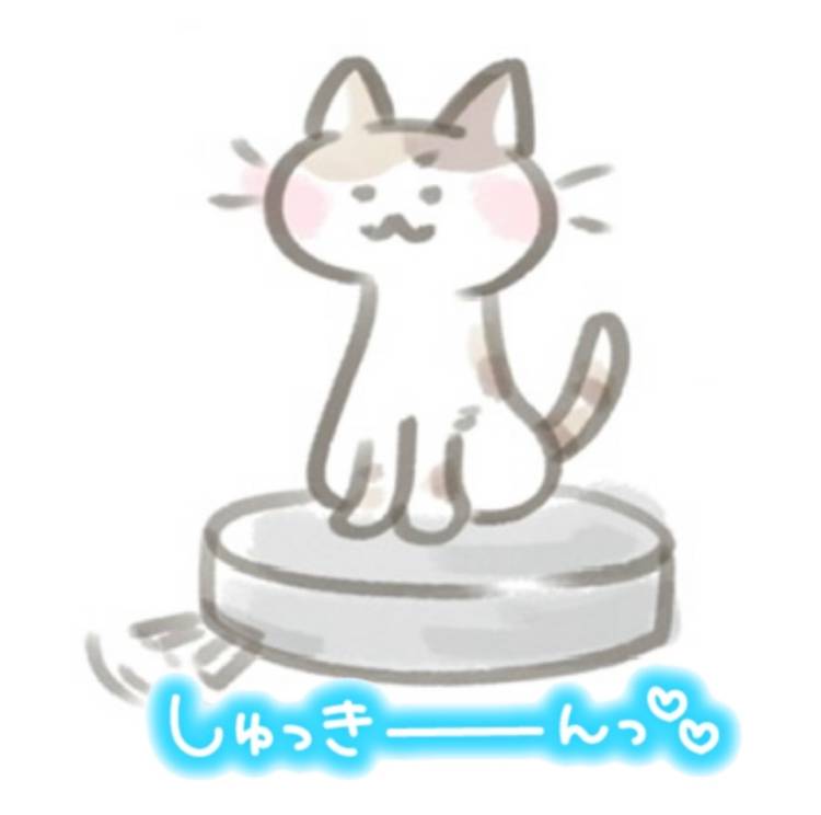 お礼💌16時まで❣️