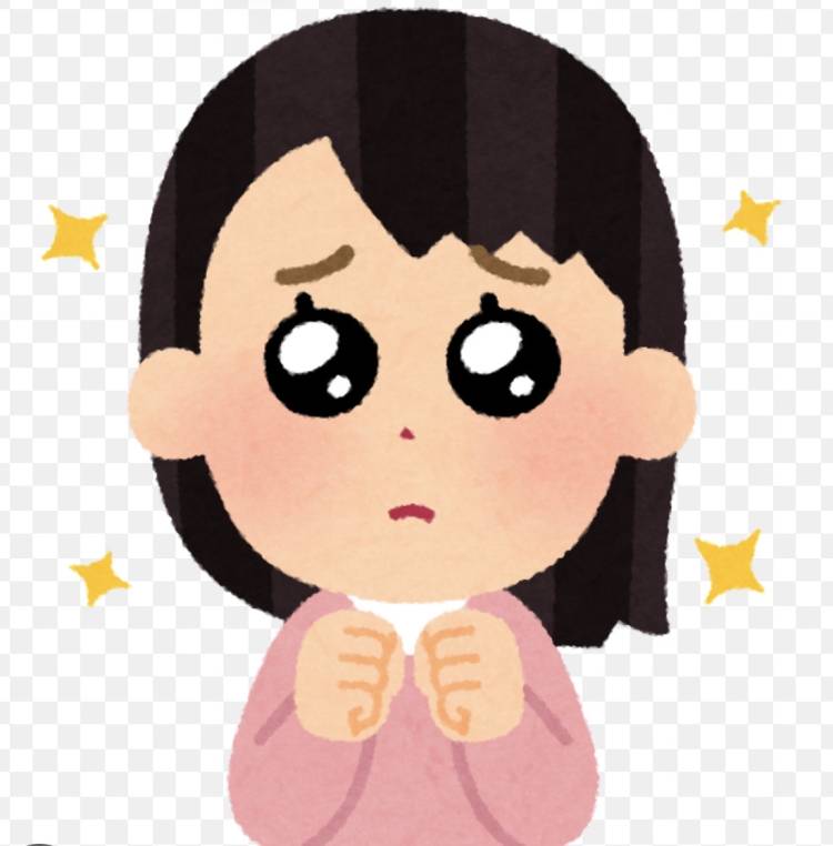 しゅっきん！