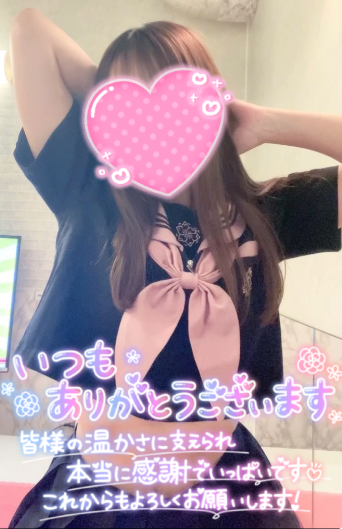 ♡優しさ♡
