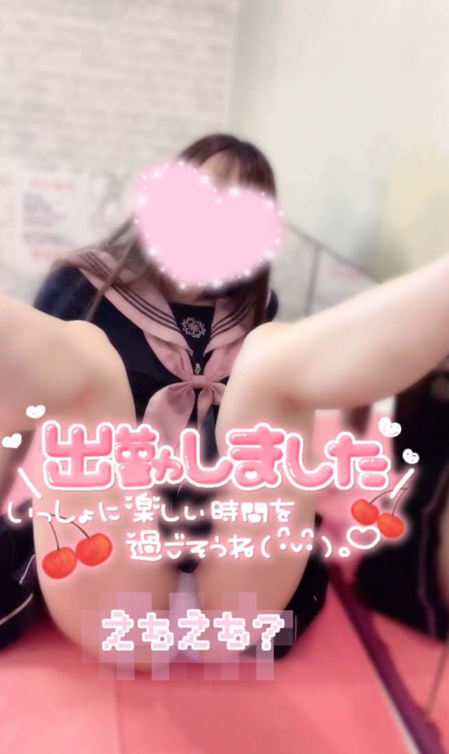 ５月ラストᰔᩚ