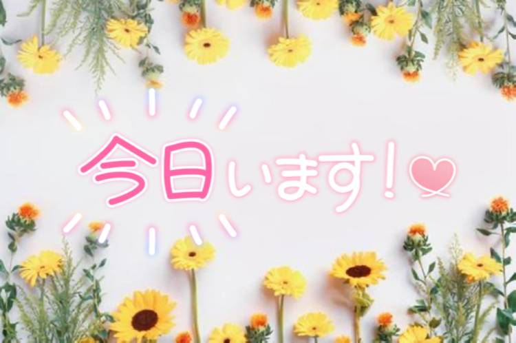 ふっかーつ💪🏻💕