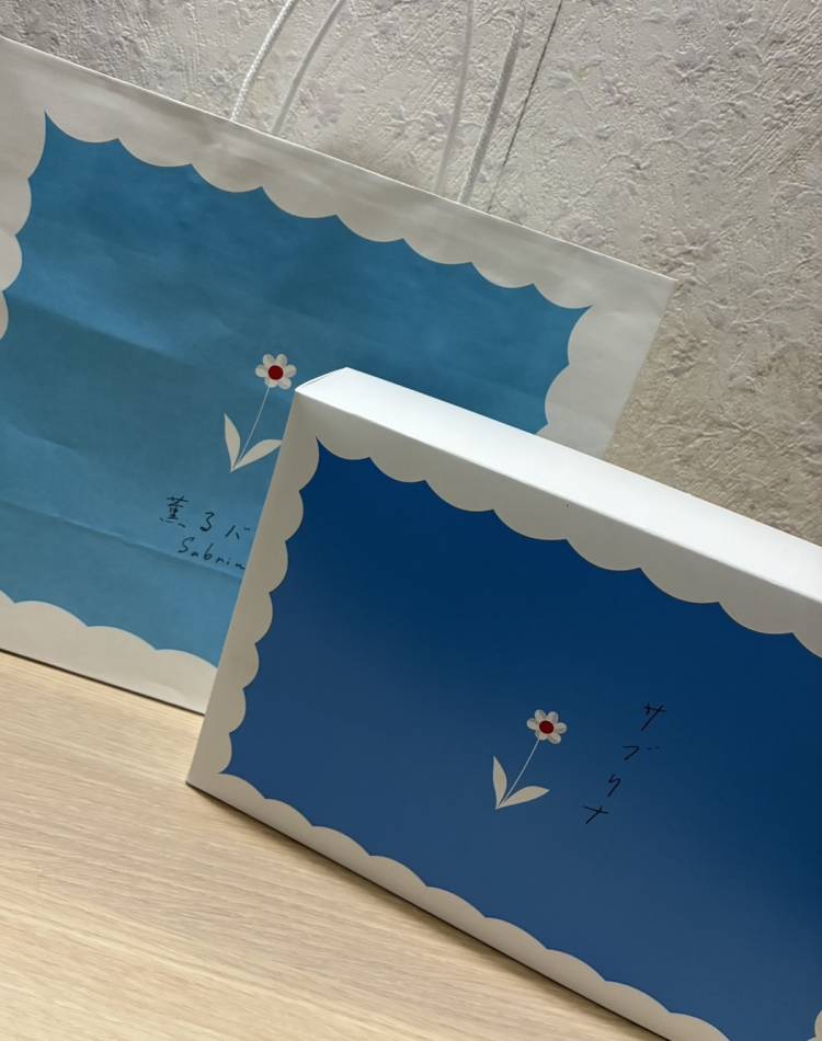 この前の❕