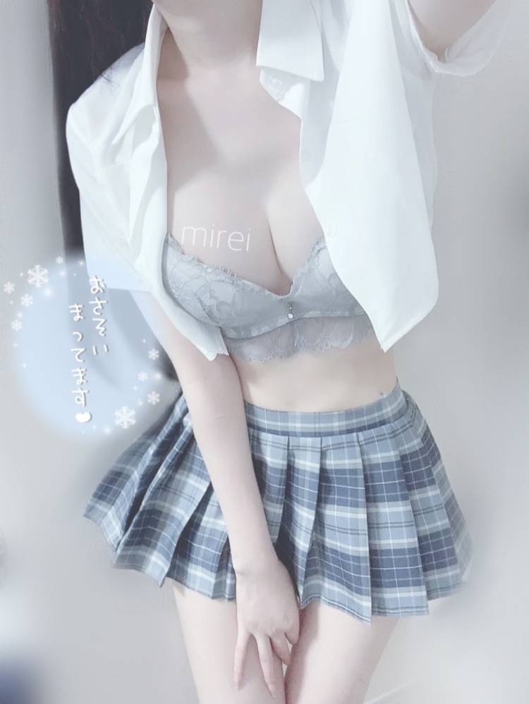 金土います✌️