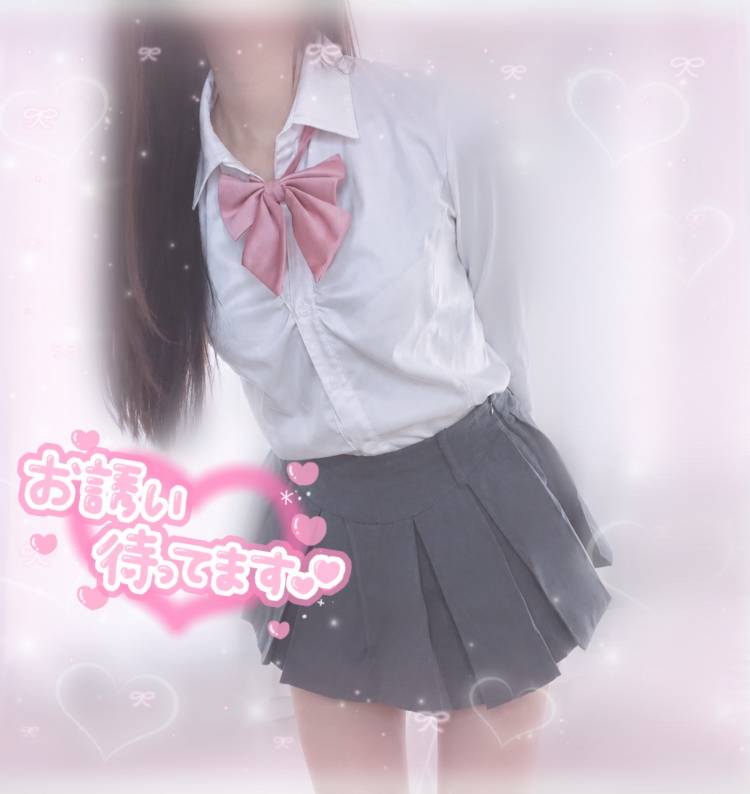 これから‎🤍