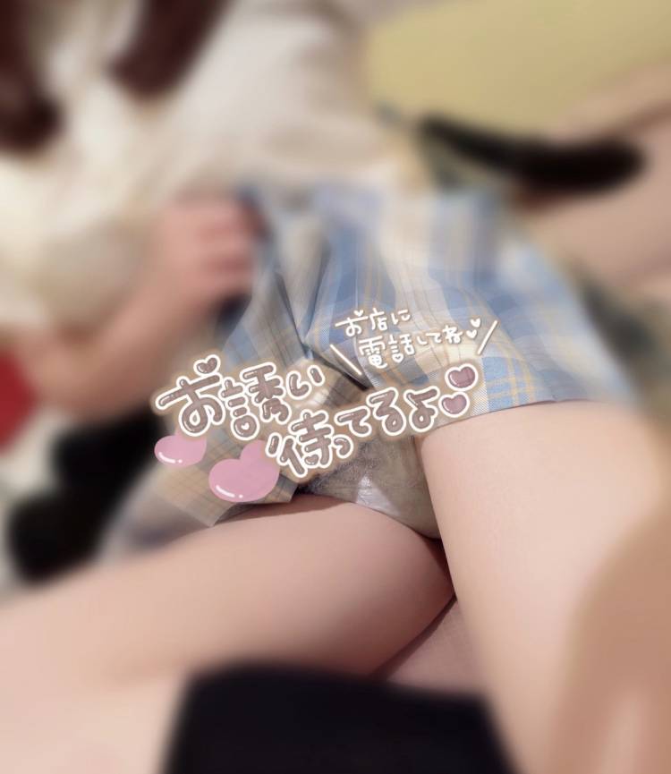 いい天気🌤️✨