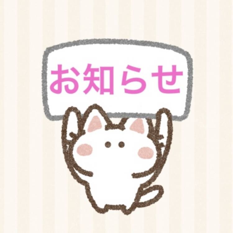 あまね(西川口マーメイド~人魚姫~)