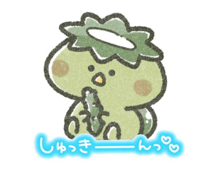 💓解禁💓