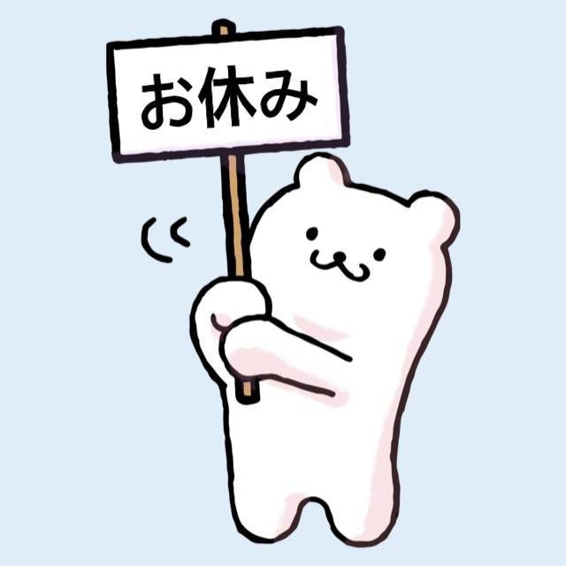 台風くやしい🥶🌪️