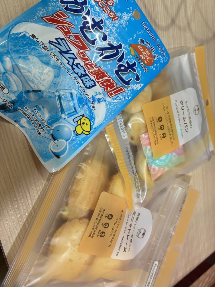 ねむ(西川口マーメイド~人魚姫~)