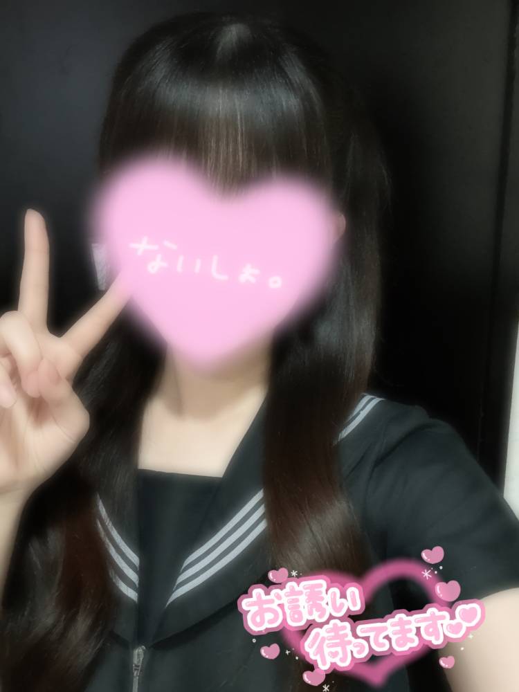 本日出勤です💕会いに来てね〜💕