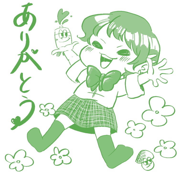 ありがとうございました日記‼️8/5