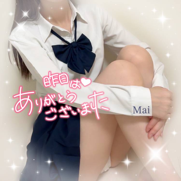 昨日のお礼日記です♡