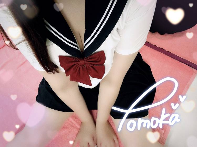 お〇〇の日❣️