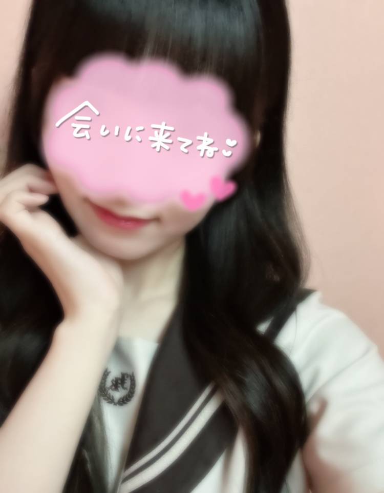 しゅっきーん💕20時まで💗
