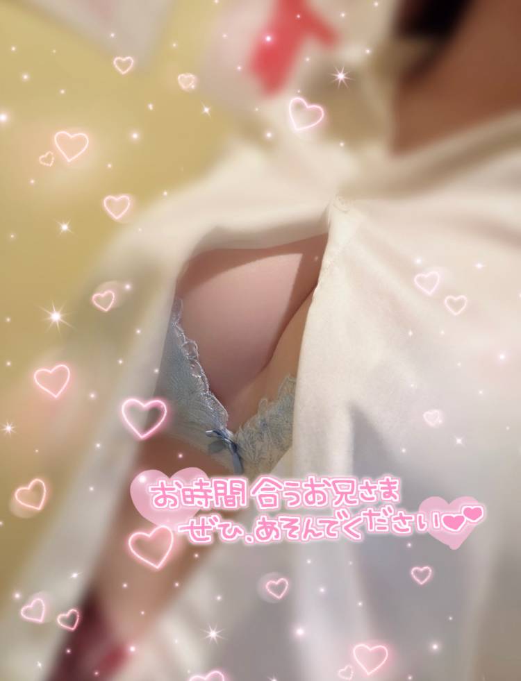 しおり(西川口マーメイド~人魚姫~)