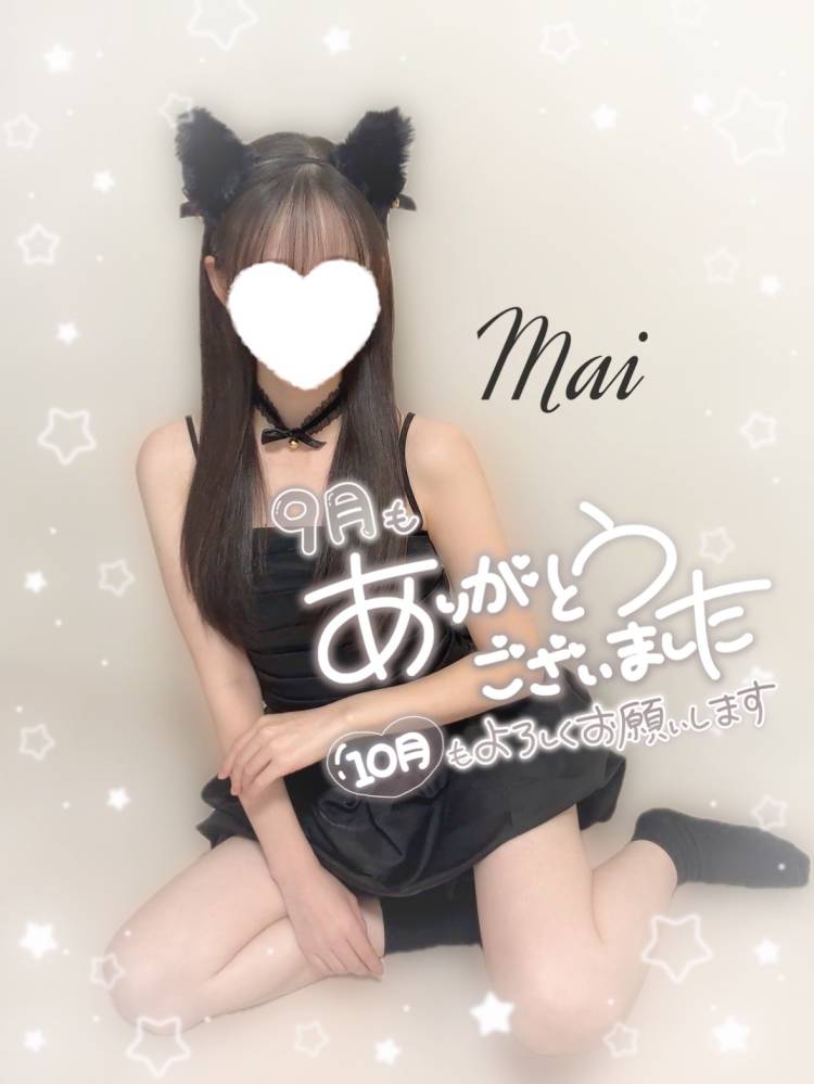 まい(西川口マーメイド~人魚姫~)