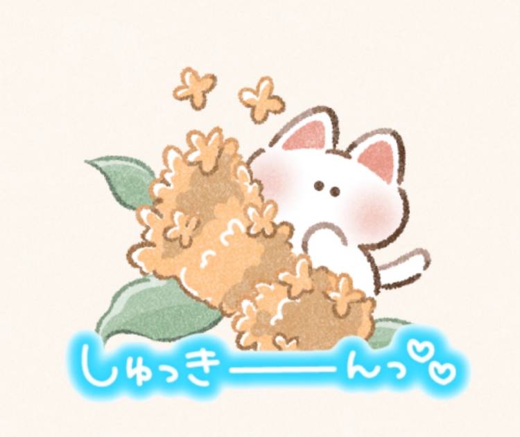 イベント開催中🎃🍭🧡