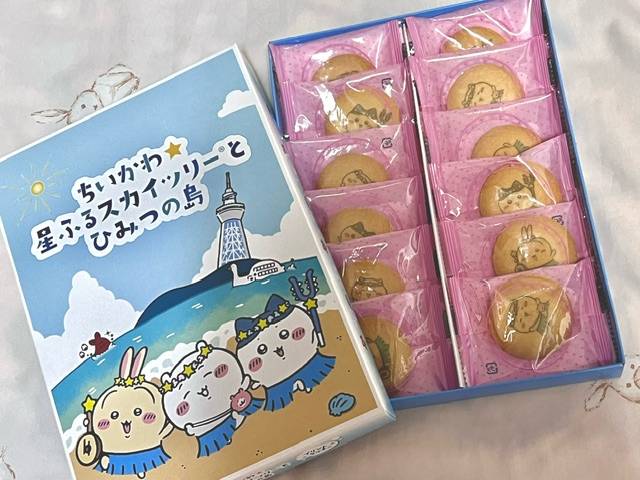 るんっ♪😣🩵🤍