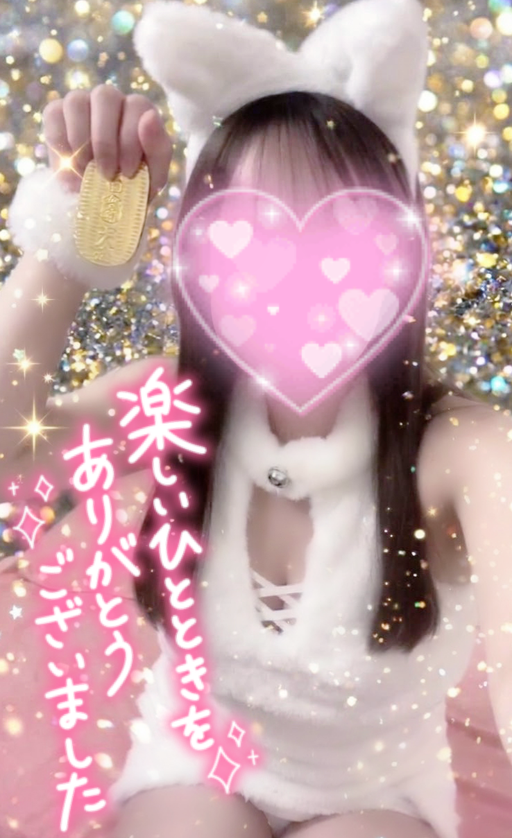 ニャンコ🐾