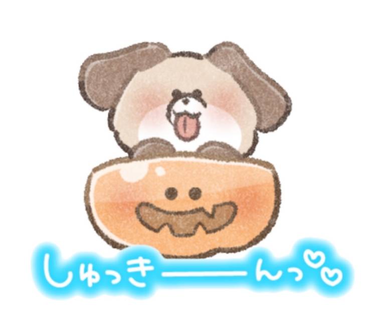 ラストハロウィンイベ🧡🤍