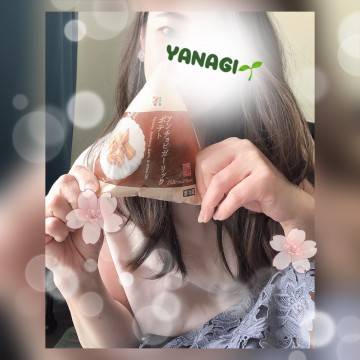 おすすめの美味しいやつ?