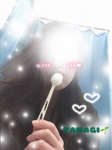 残りあと1枠。