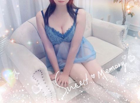 明日出勤することになりました